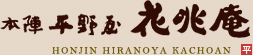 h_logo.jpg