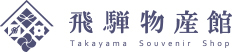 logo_bussankan.jpg