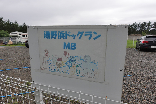 mb1.jpg